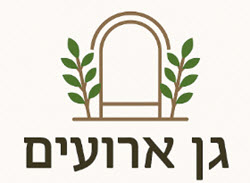 gan-hacongressim.co.il